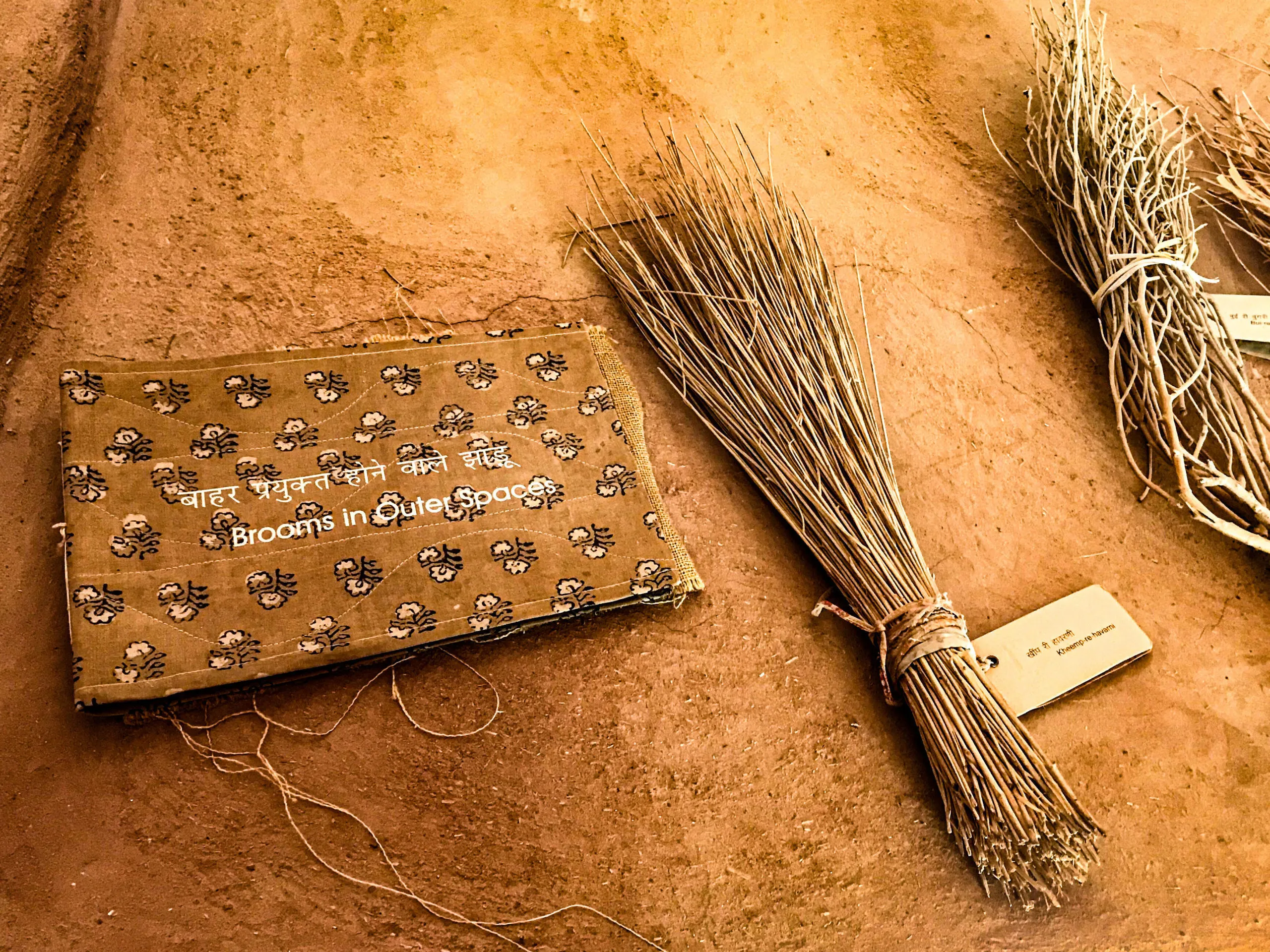 Broom museum