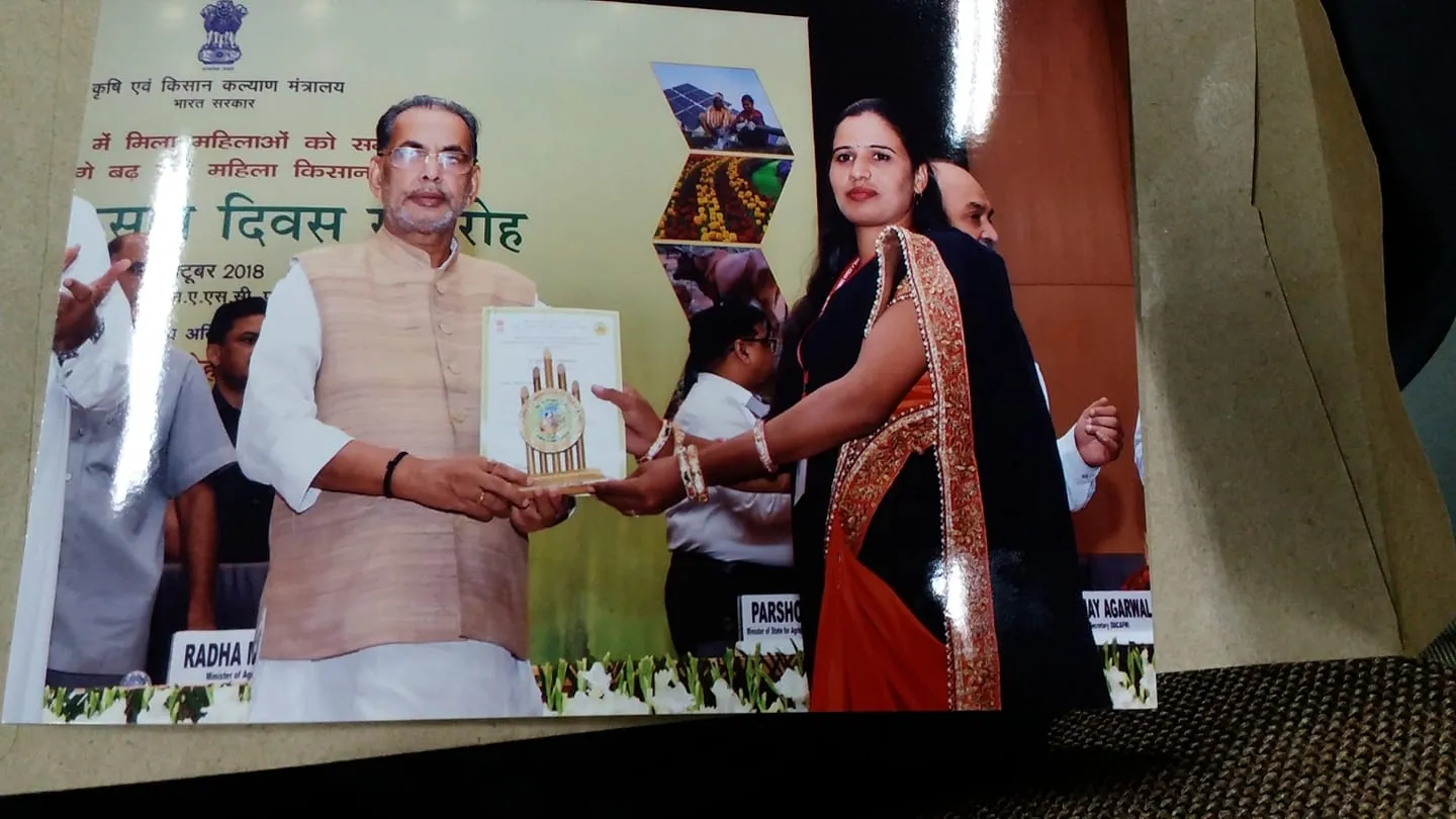 Haryana Woman Organic Farmer