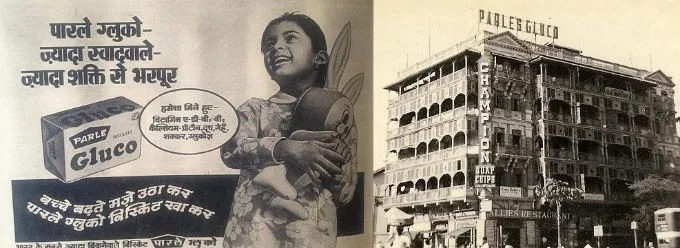 Parle G
