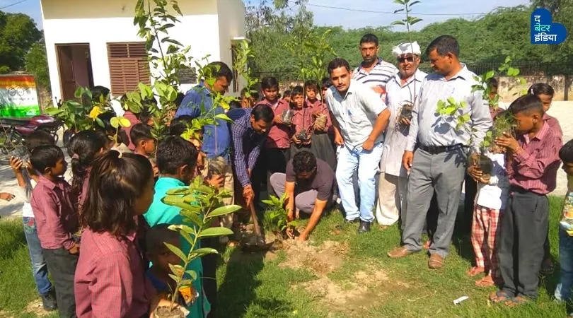 Save Environment