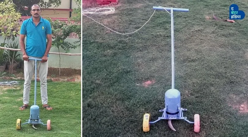 Low-Cost Innovation
