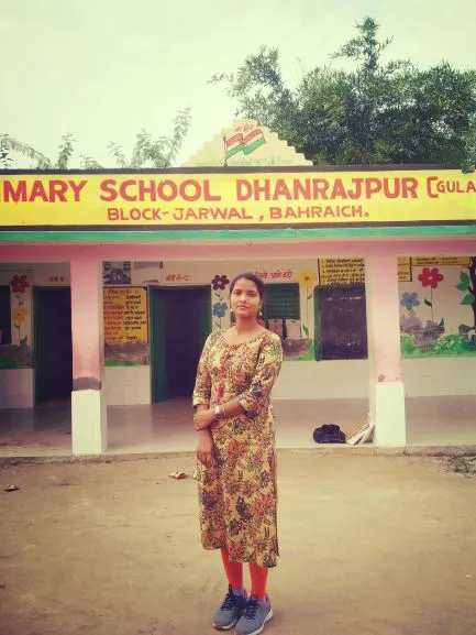 Up Teacher