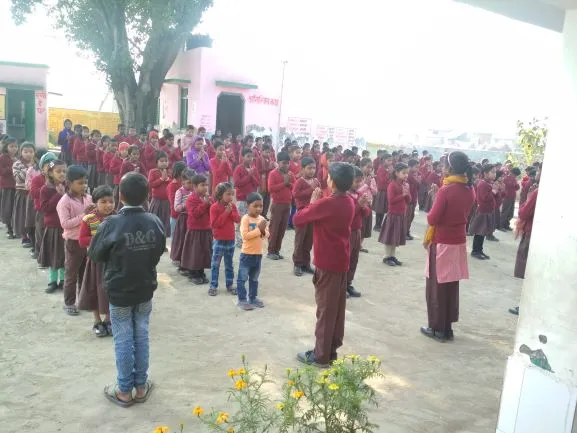 Up Teacher