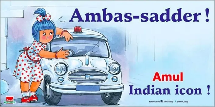 ambassador Car