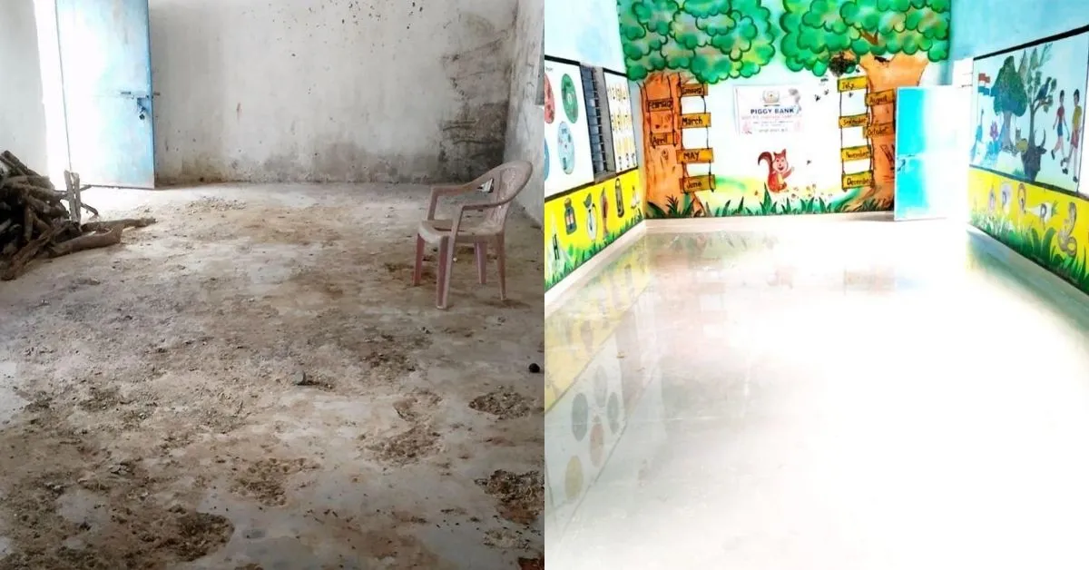 chattisgarh school