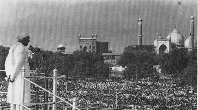 Independence Day 2020