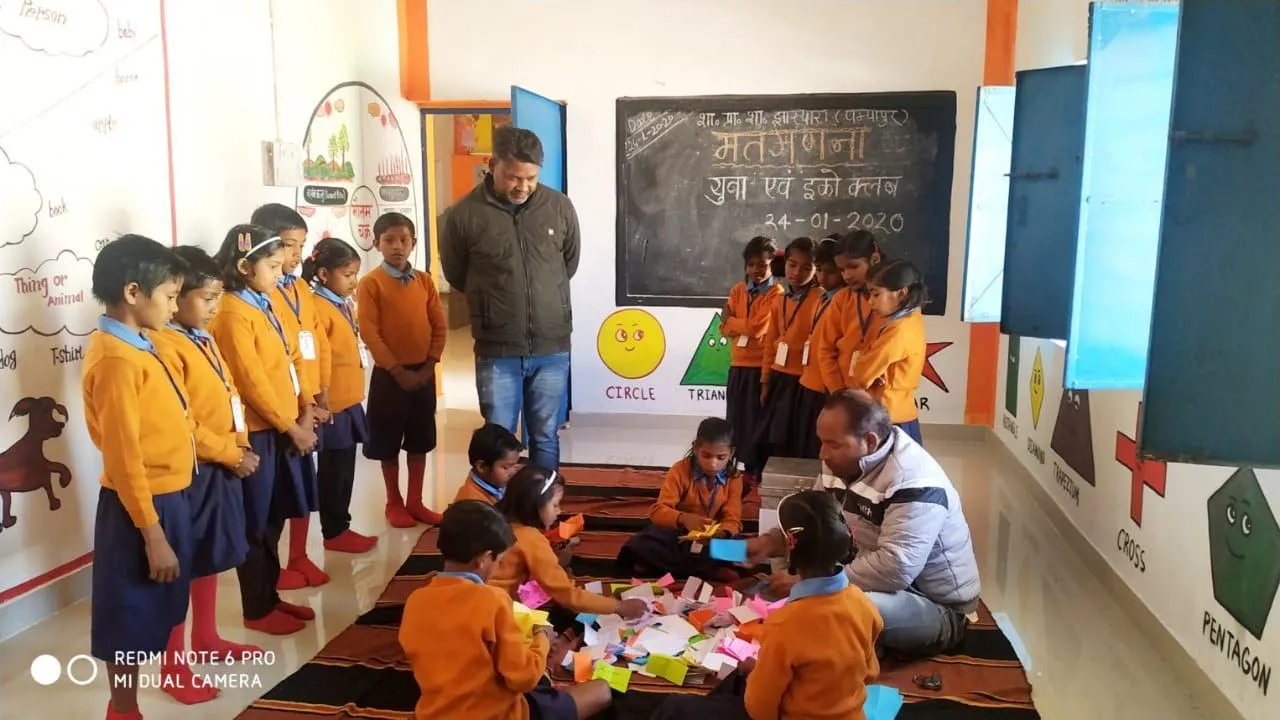 chattisgarh school