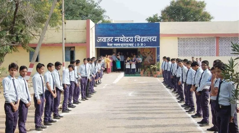 Navodaya Vidyalaya jobs 
