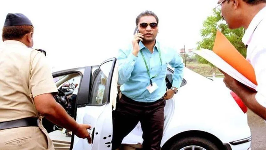 Maharashtra Upsc