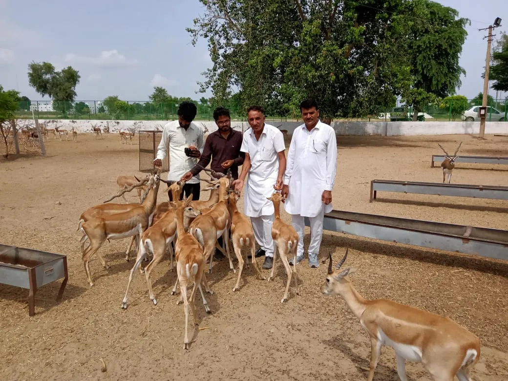 wildlife reserve