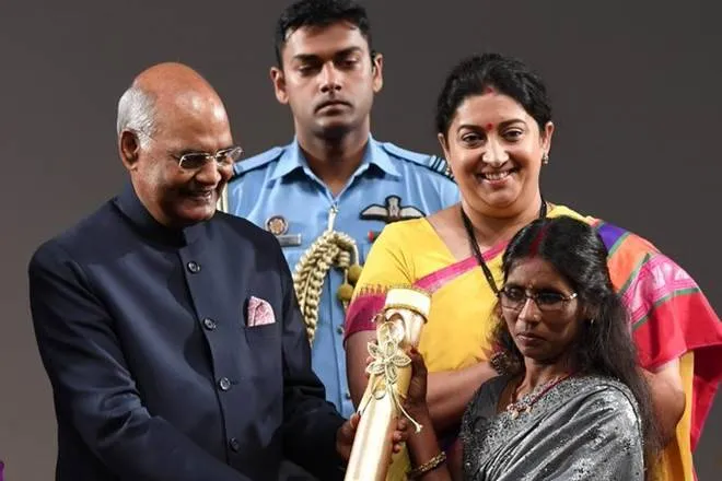 Bihar Woman