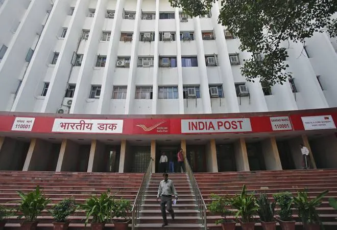 Post Office Recruitment 2020