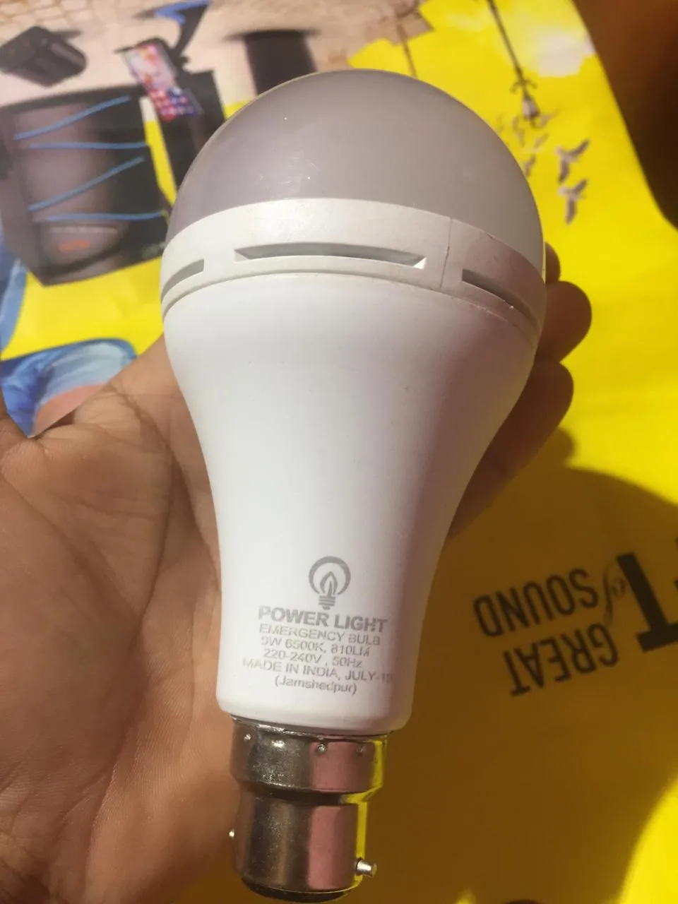 Jharkhand magic bulb boy