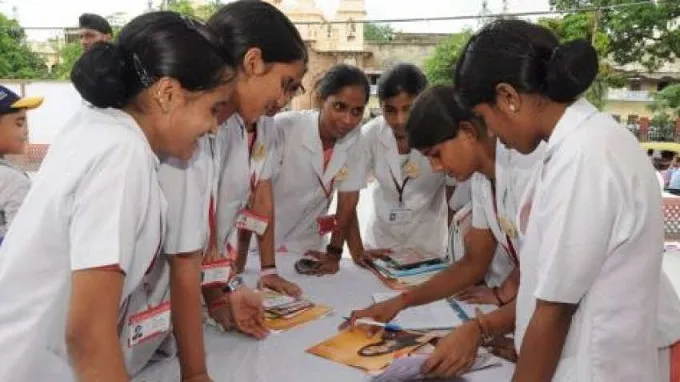 NHM Recruitment 2020