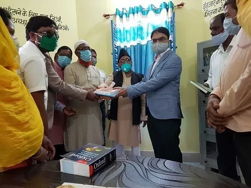 Jharkhand IAS