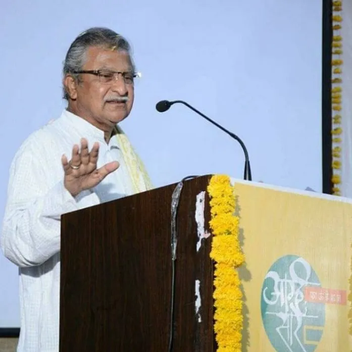 Maharashtra