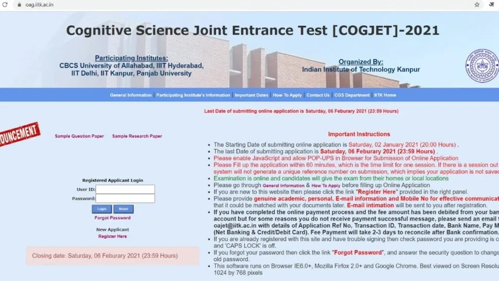 COGJET 2021
