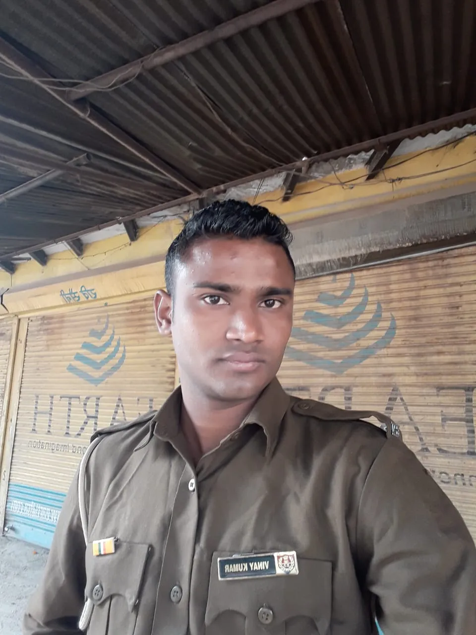 Delhi Police Constable 