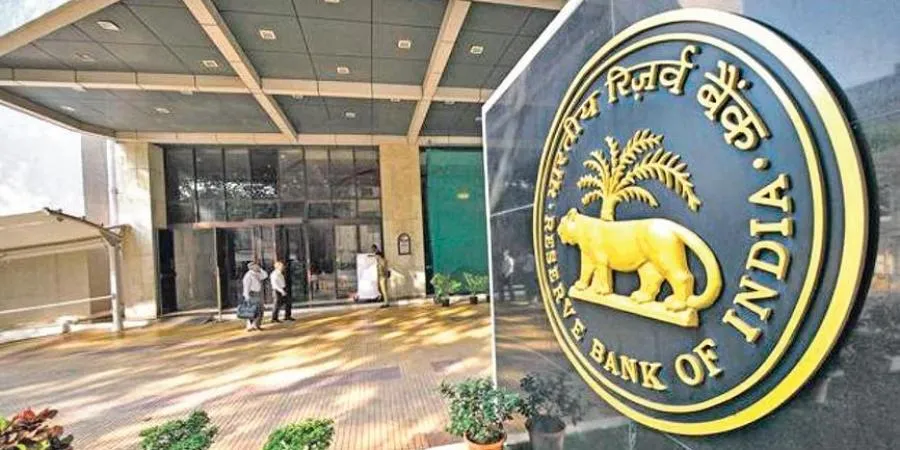 RBI Recruitment 2021