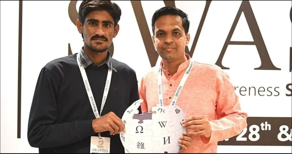 Hindi Wikipedia