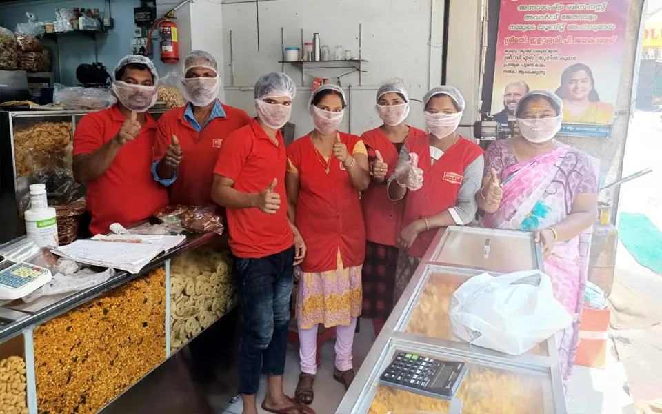 Thrissur Business Woman