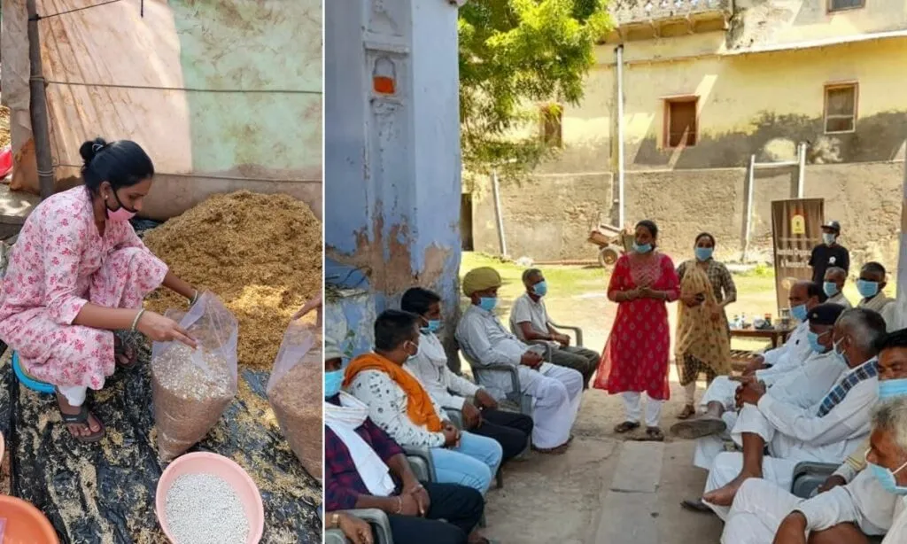 Training to Farmers