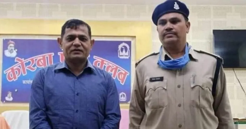 weight loss Chhattisgarh ASI 
