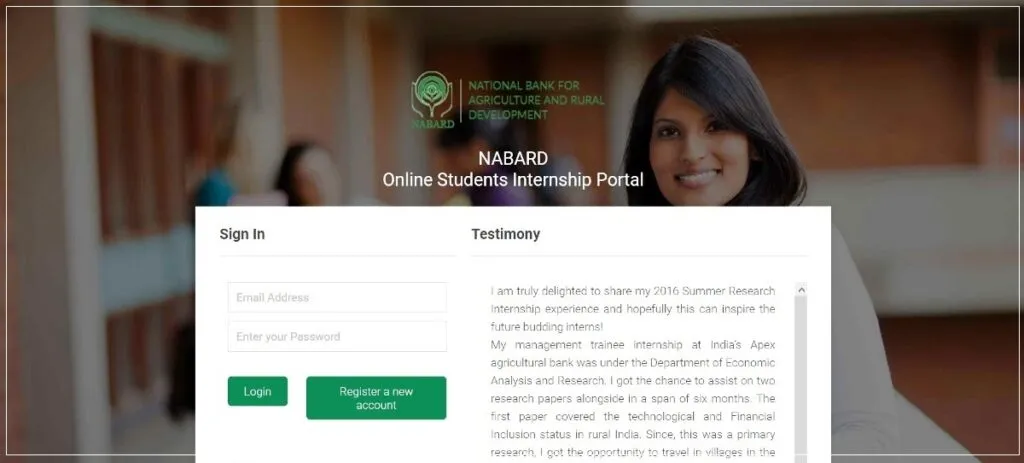NABARD SIS Recruitment 2021