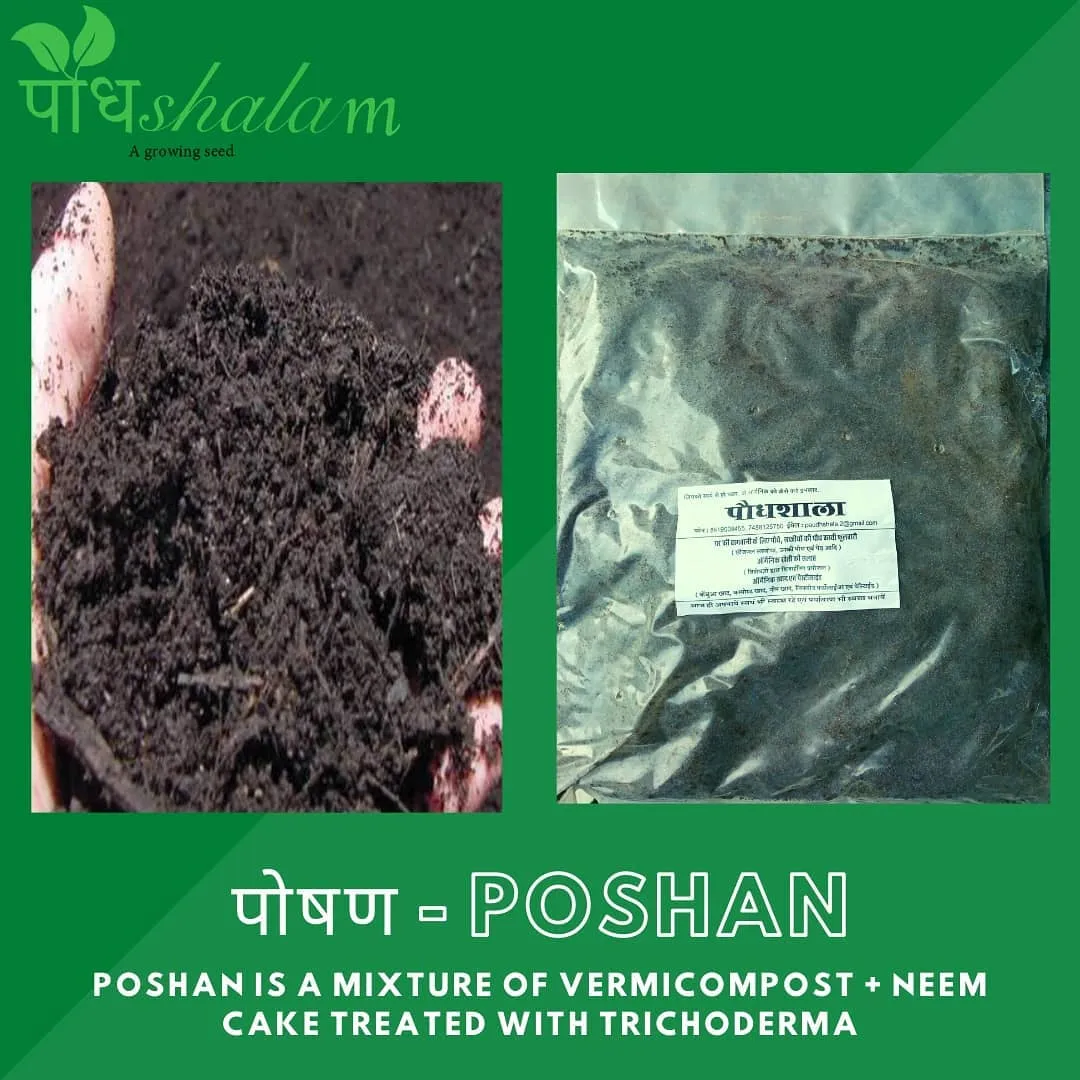 Organic Farming