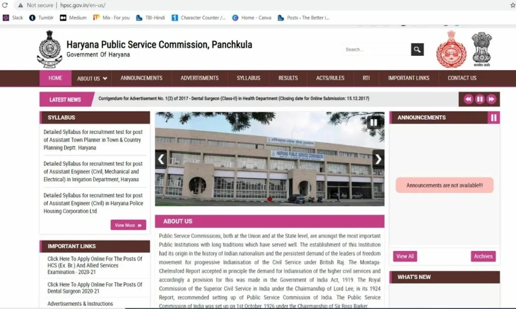 Haryana Public Service Commission