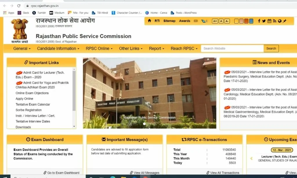 RPSC SI Recruitment 2021