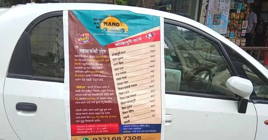 Food Stall in Car