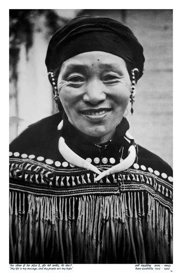 Woman Freedom Fighter