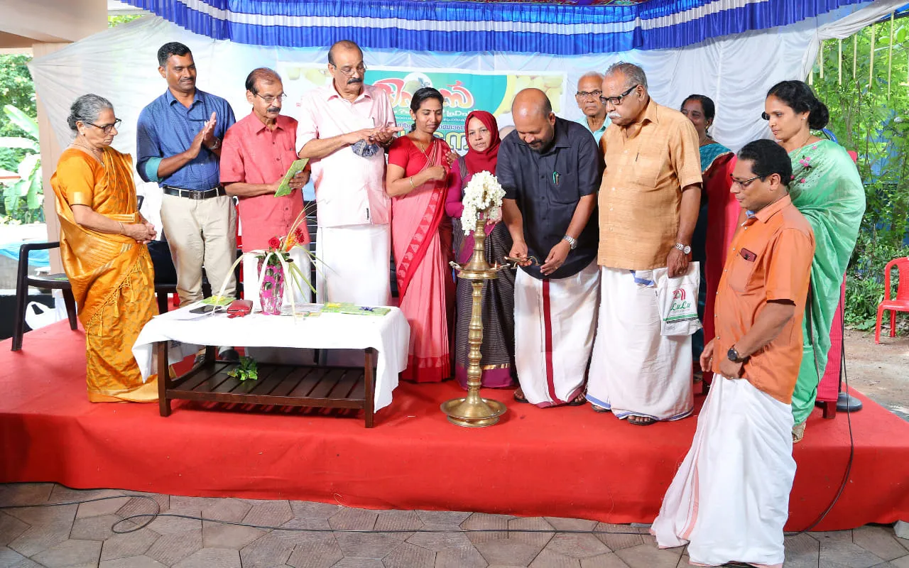 Kerala Woman Entrepreneur