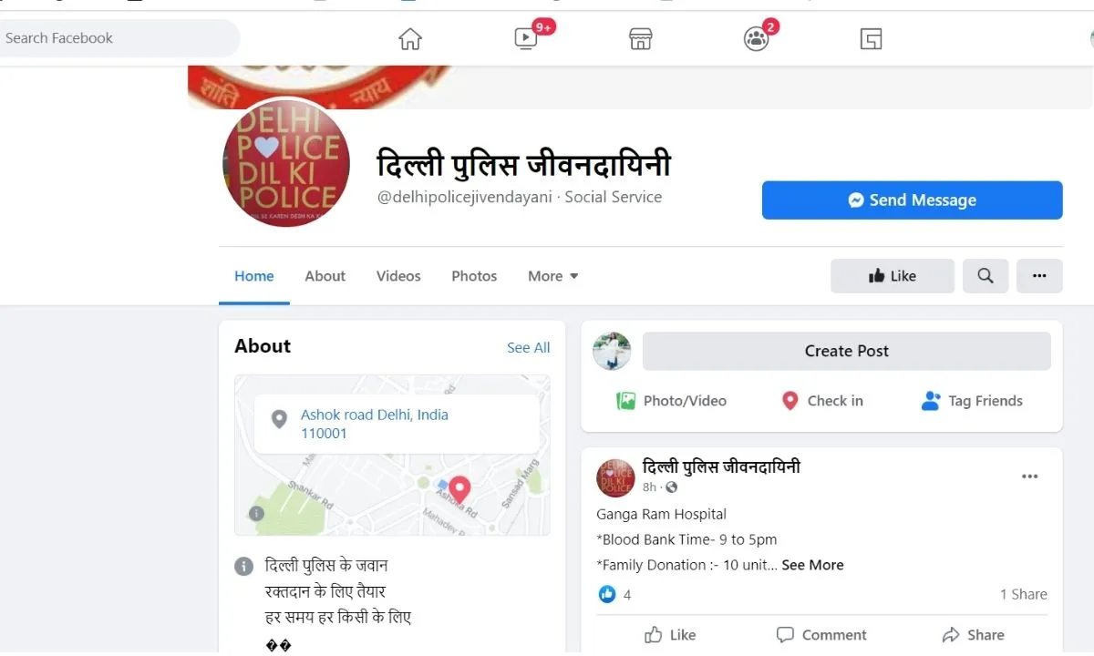 Plasma Donors in Delhi