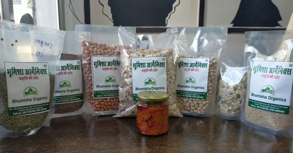 Woman Farmer Started Company