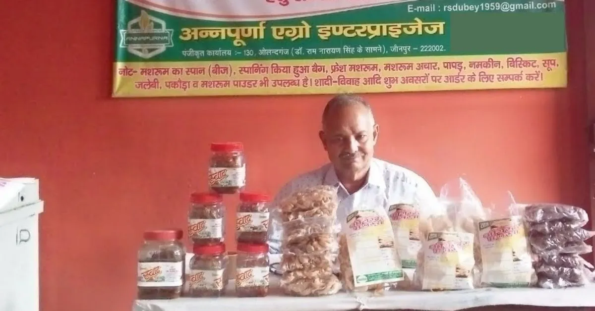 Auto Driver Turned Businessman