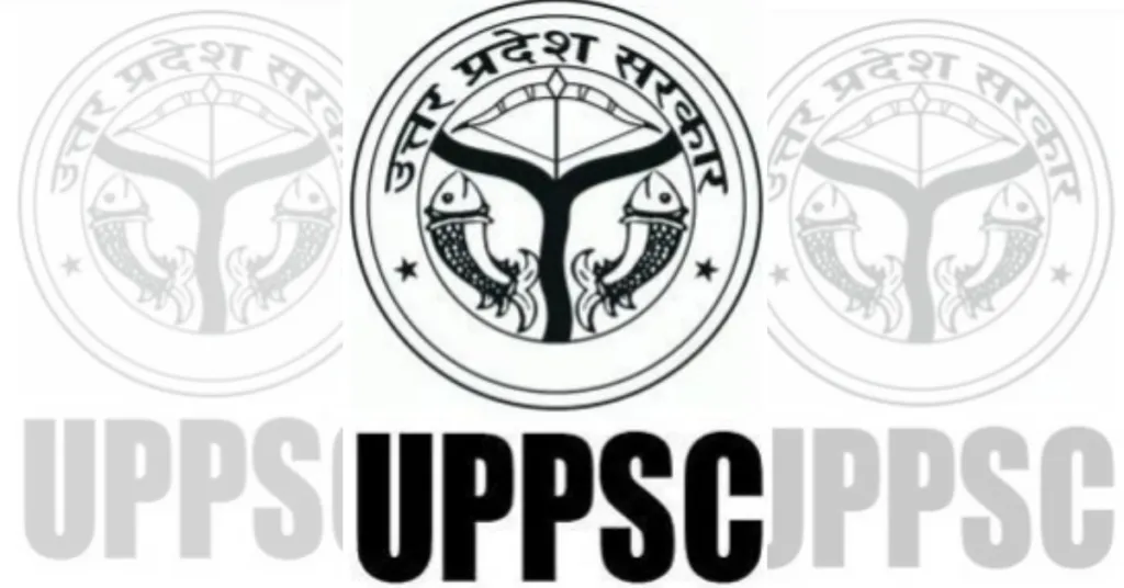 UPPSC Recruitment 2021