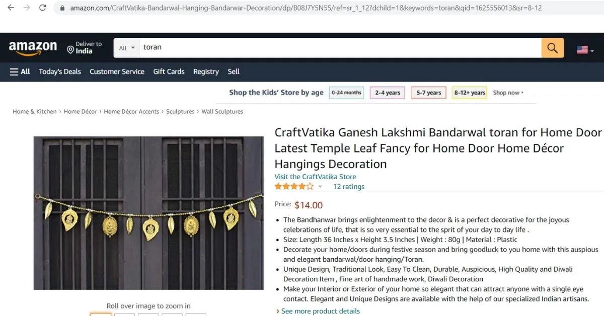 Amazon Selling Toran