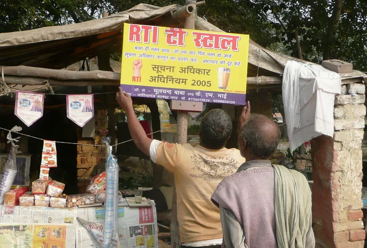 RTI Tea Stall Kanpur