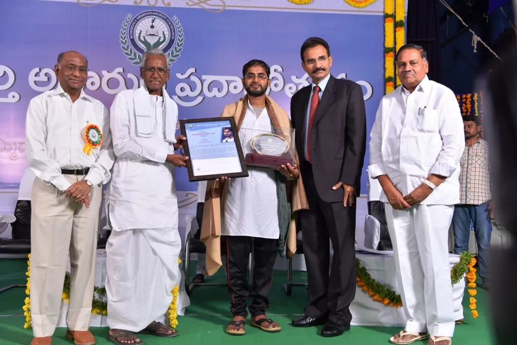 Spoorthy award