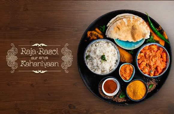 Raja, Rasoi Aur Anya Kahaniya