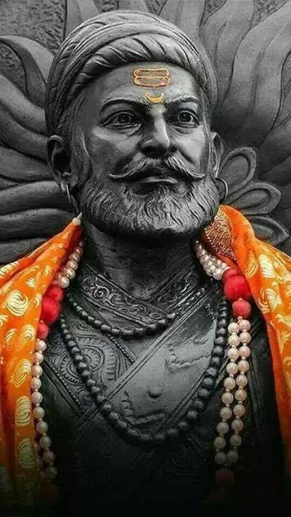 Chhatrapati Shivaji 
