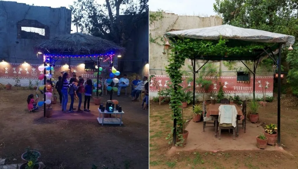 home garden 