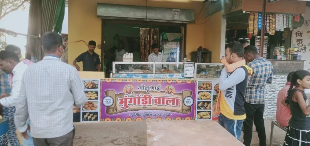 Mungodi/Bhajiya shop of Basant kumar