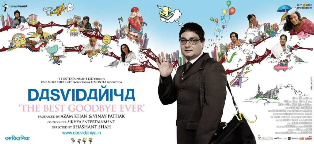 dasvidaniya is one of the offbeat hindi movies