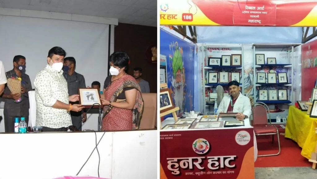 District Collector Aanchal goyal Presenting Pebble art at government function 