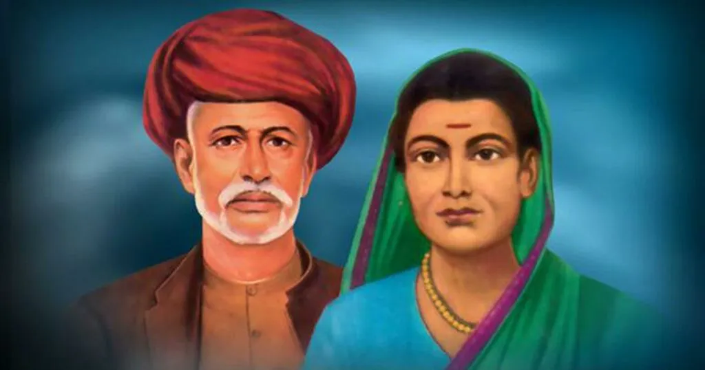 Jyotiba Phule