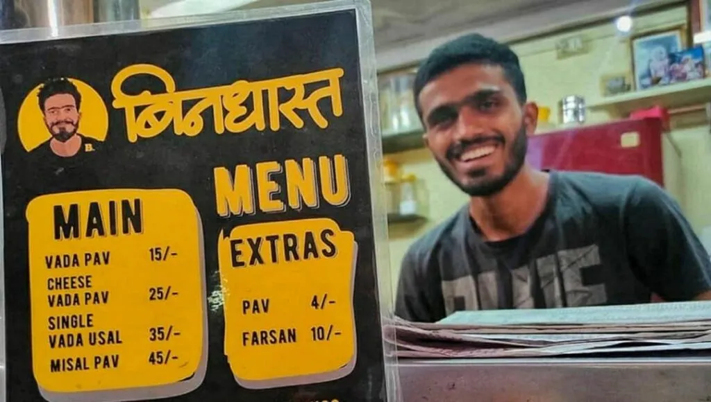 Bindhasta Vada Pav omkar's business 