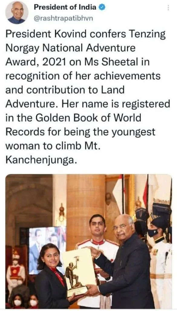 Sheetal Received Tenzing Norgay National Adventure Award